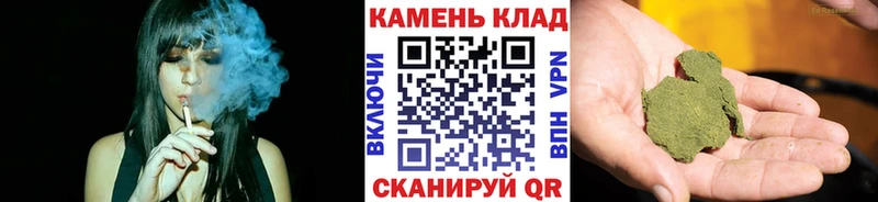 Где купить Агрыз Альфа ПВП Меф Канабис