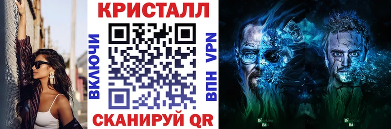 АМФЕТАМИН 97%  кракен зеркало  Агрыз 