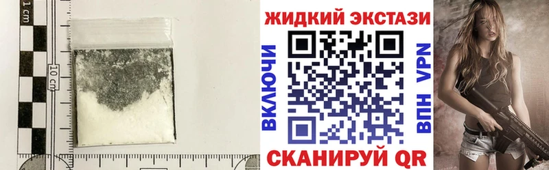 БУТИРАТ Butirat  Агрыз 