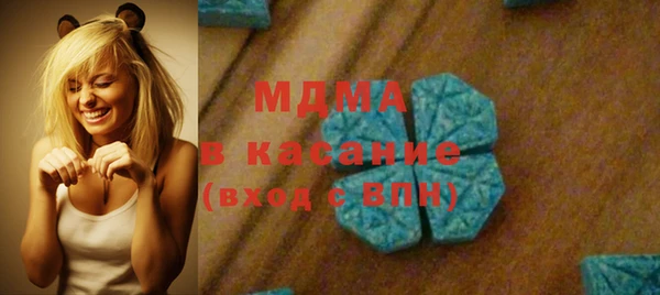не бодяженный Абаза