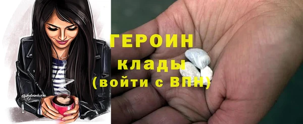 прущий лед Абинск