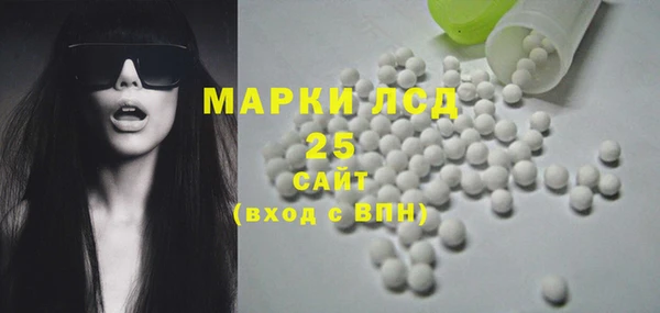 прущий лед Абинск