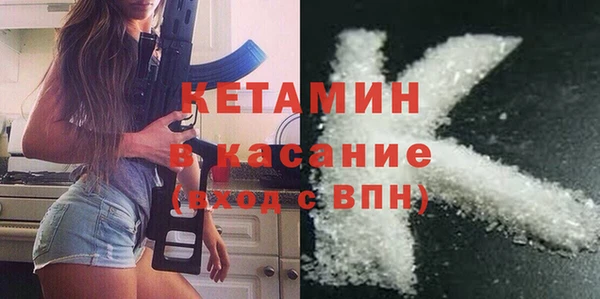 не бодяженный Абаза