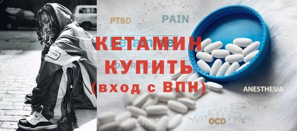 хмурый Зеленокумск