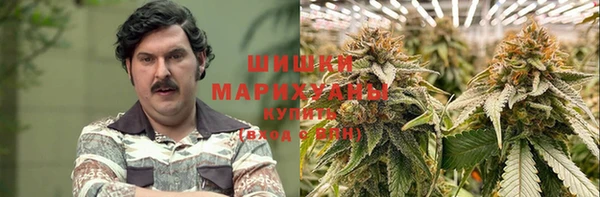 не бодяженный Абаза