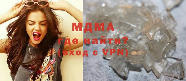 не бодяженный Абаза