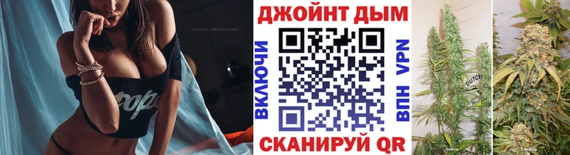 МАРИХУАНА индика  Агрыз 